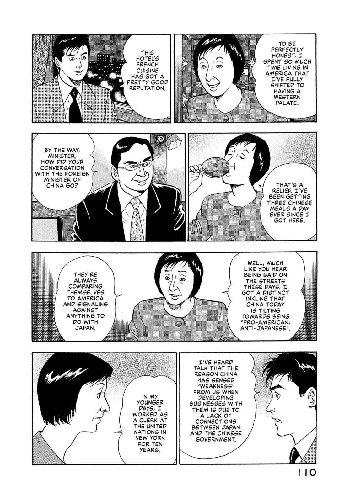 Chapter 20 - Page 9