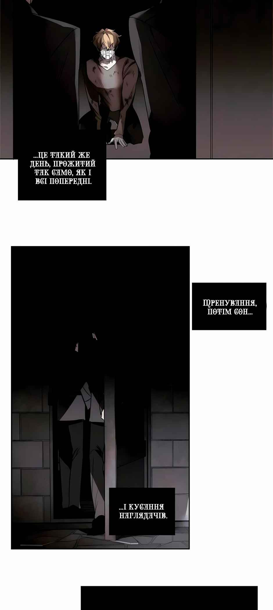 Chapter 35 - Page 25