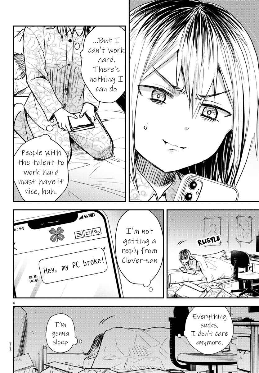Chapter 27 - Page 7