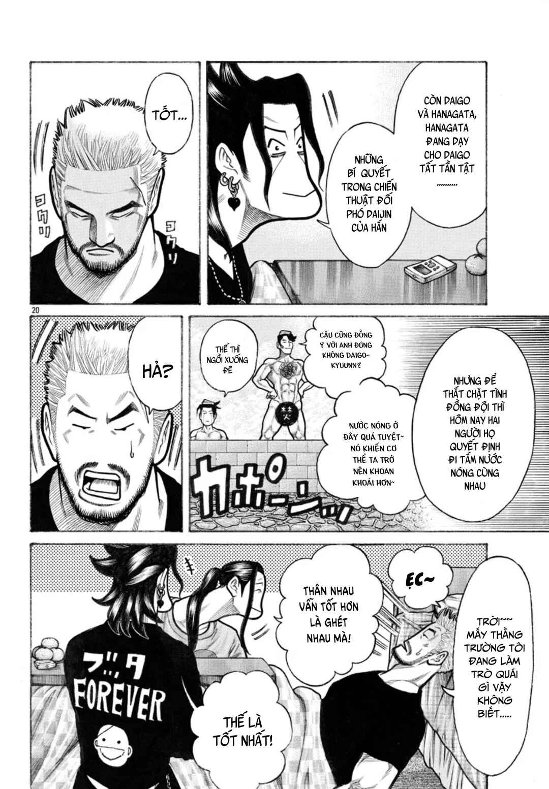 Chapter 62 - Page 20