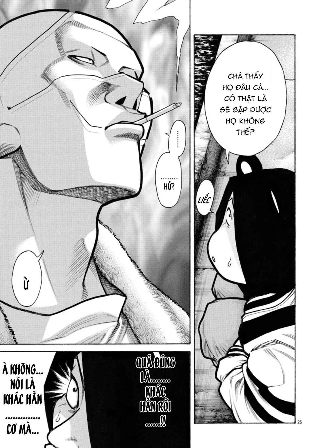 Chapter 62 - Page 24