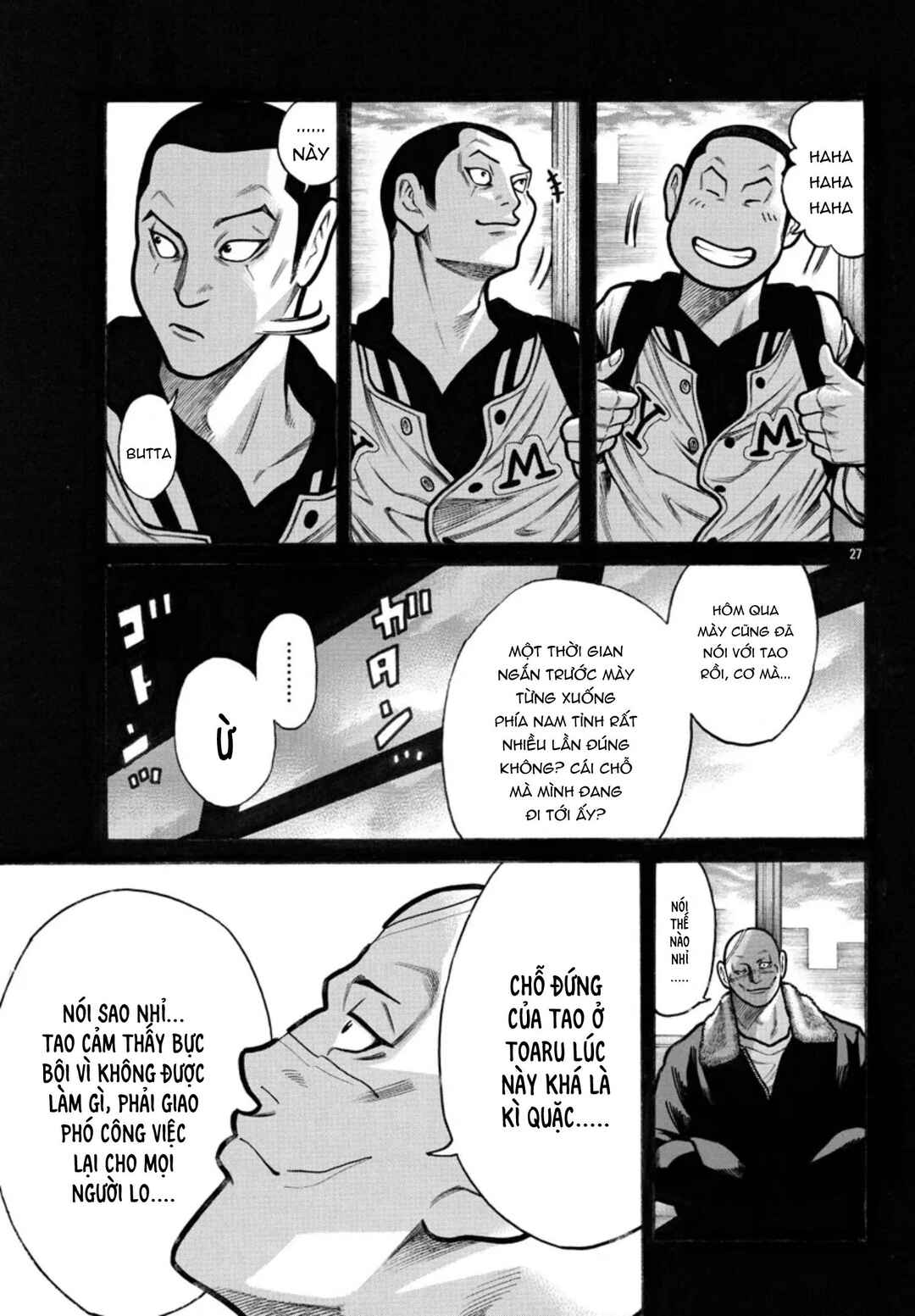 Chapter 62 - Page 26