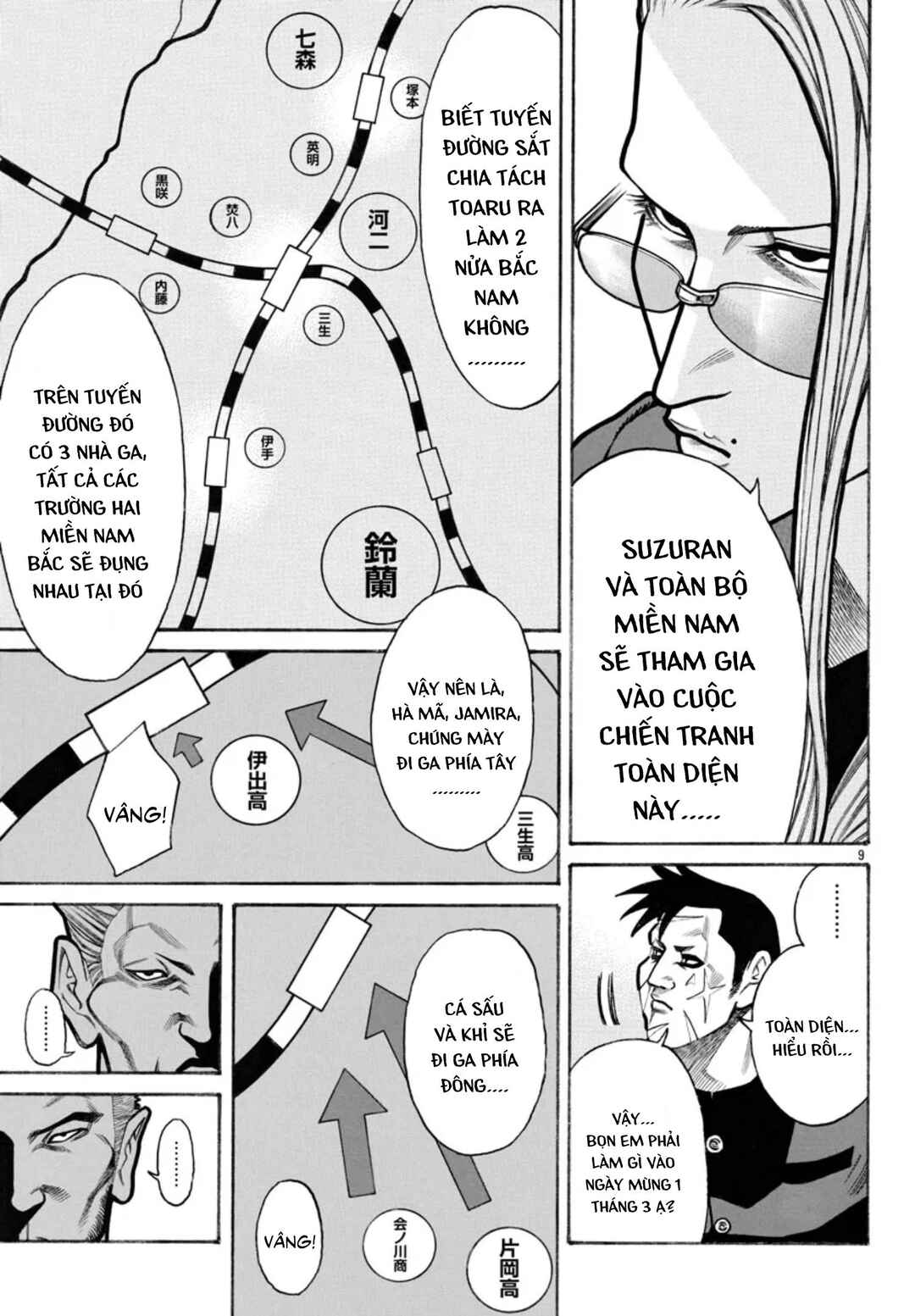 Chapter 62 - Page 9