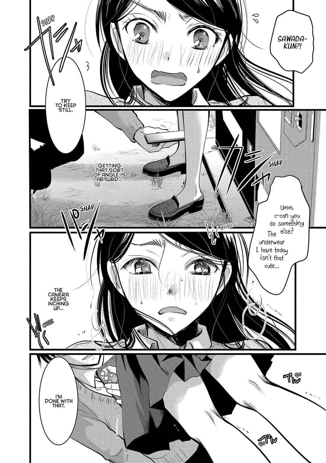 Chapter 46 - Page 16
