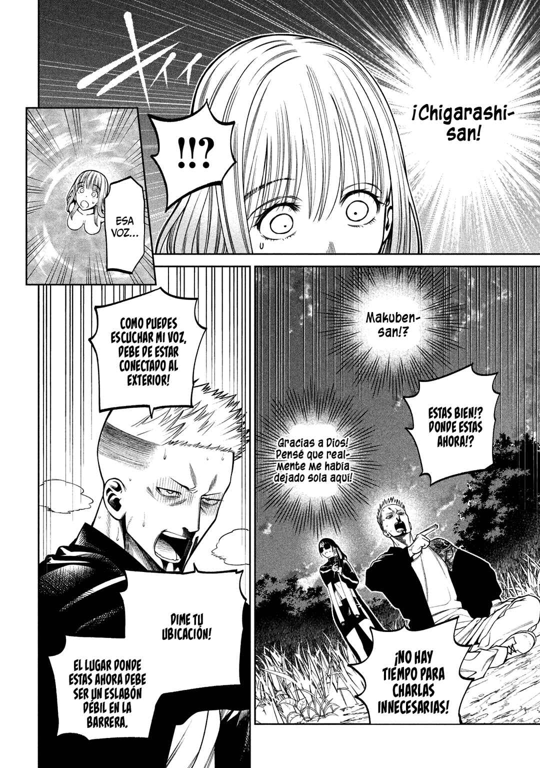 Chapter 26 - Page 12