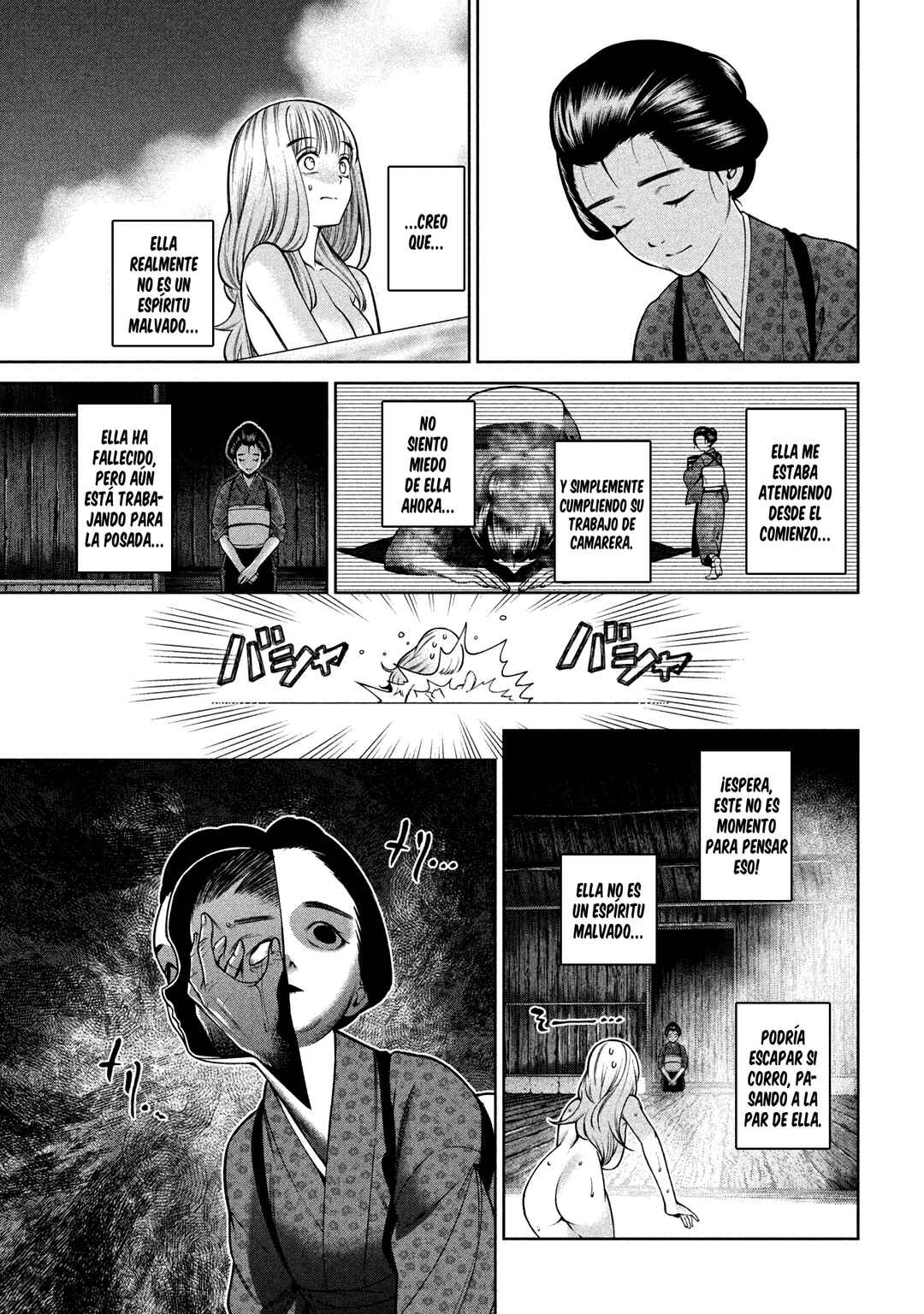 Chapter 26 - Page 5