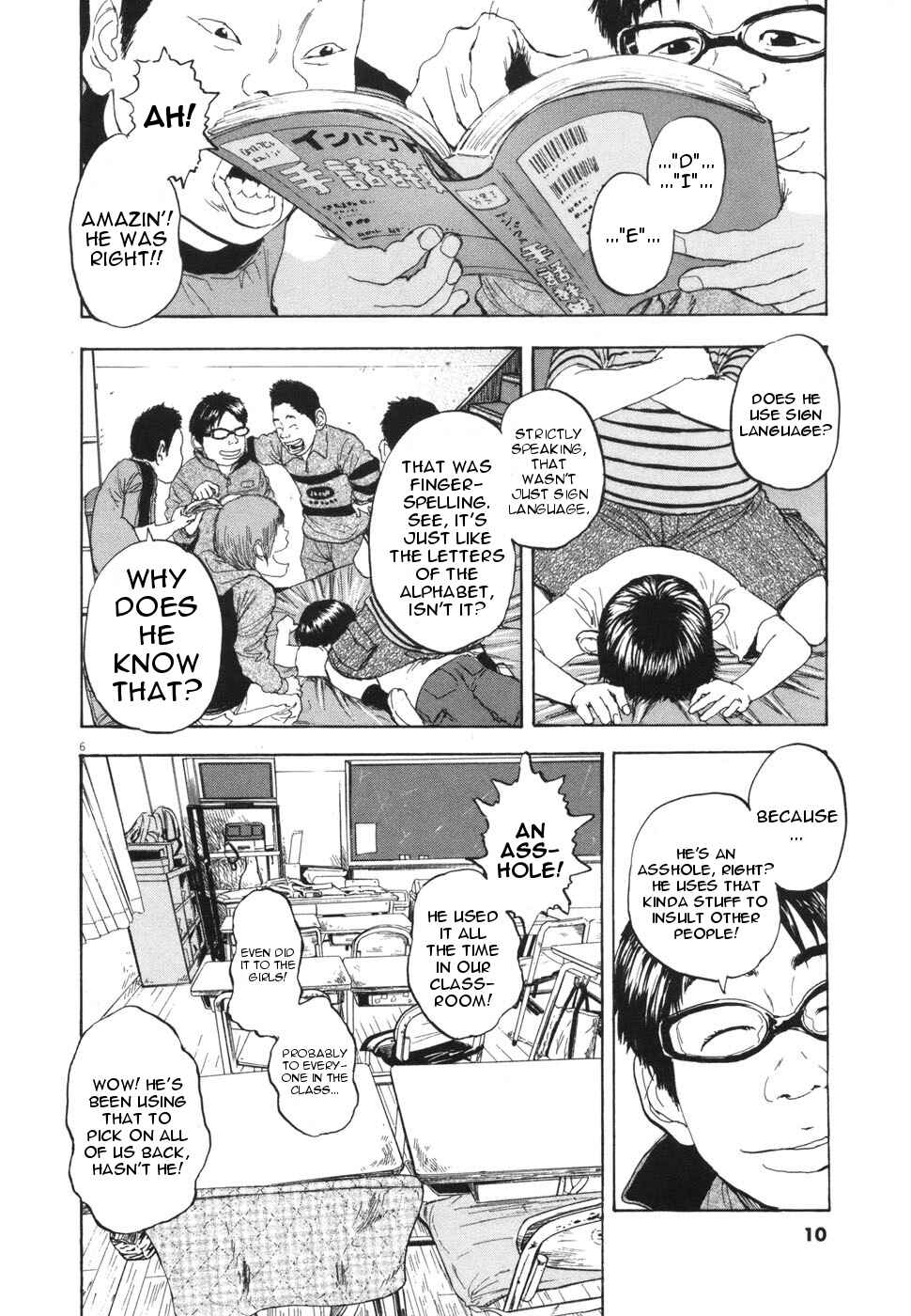 Chapter 101 - Page 11