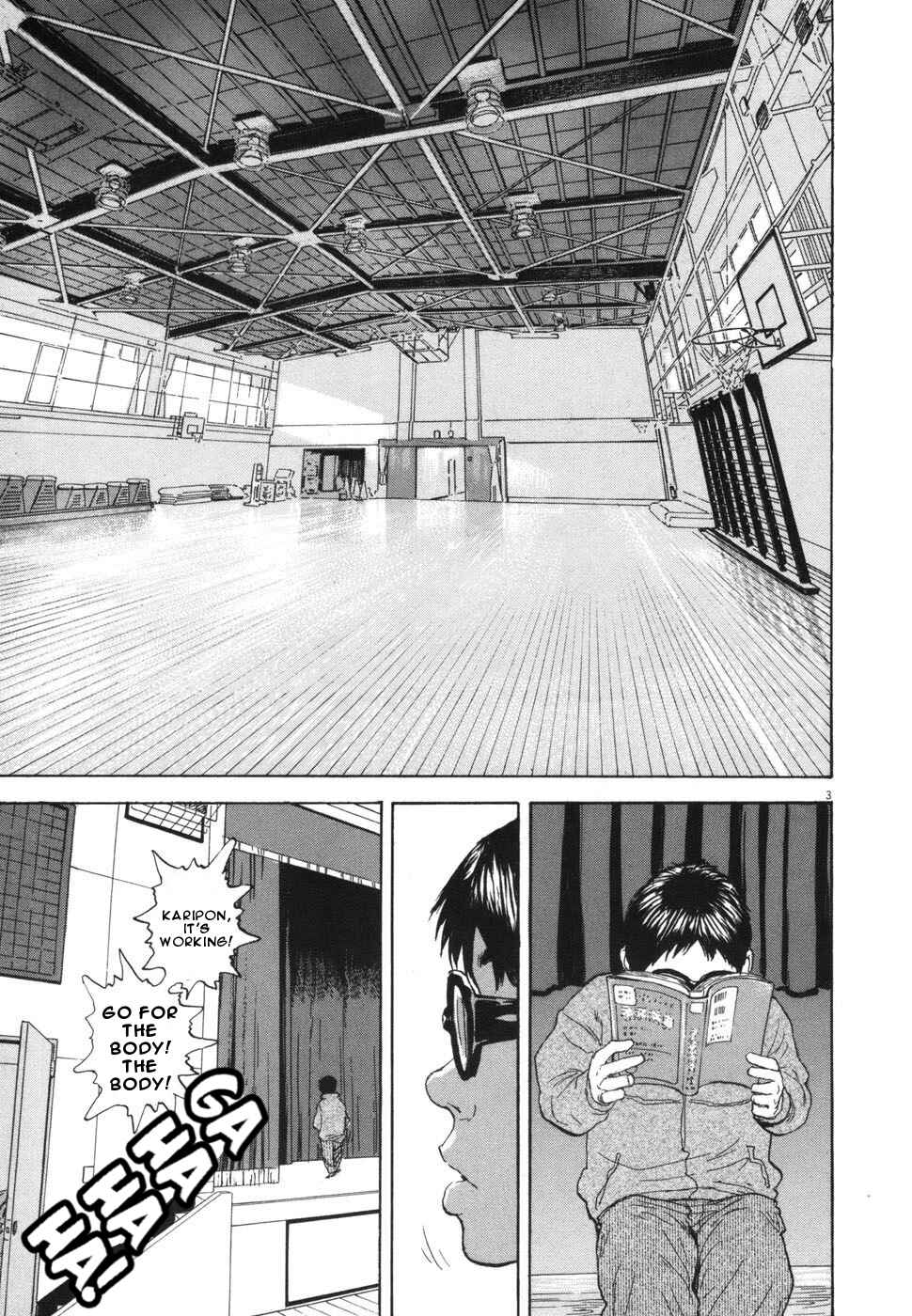Chapter 101 - Page 8