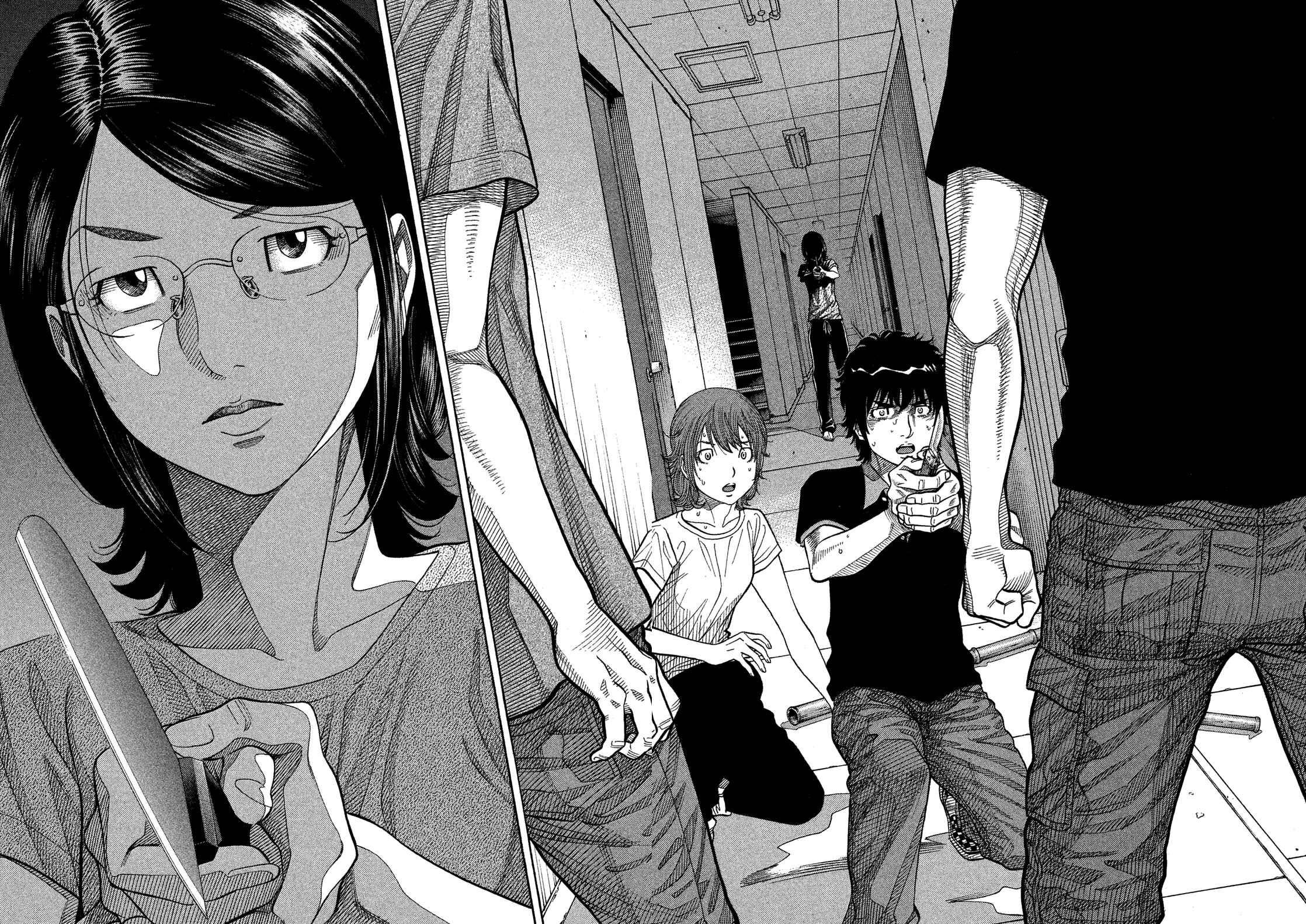 Chapter 134 - Page 14