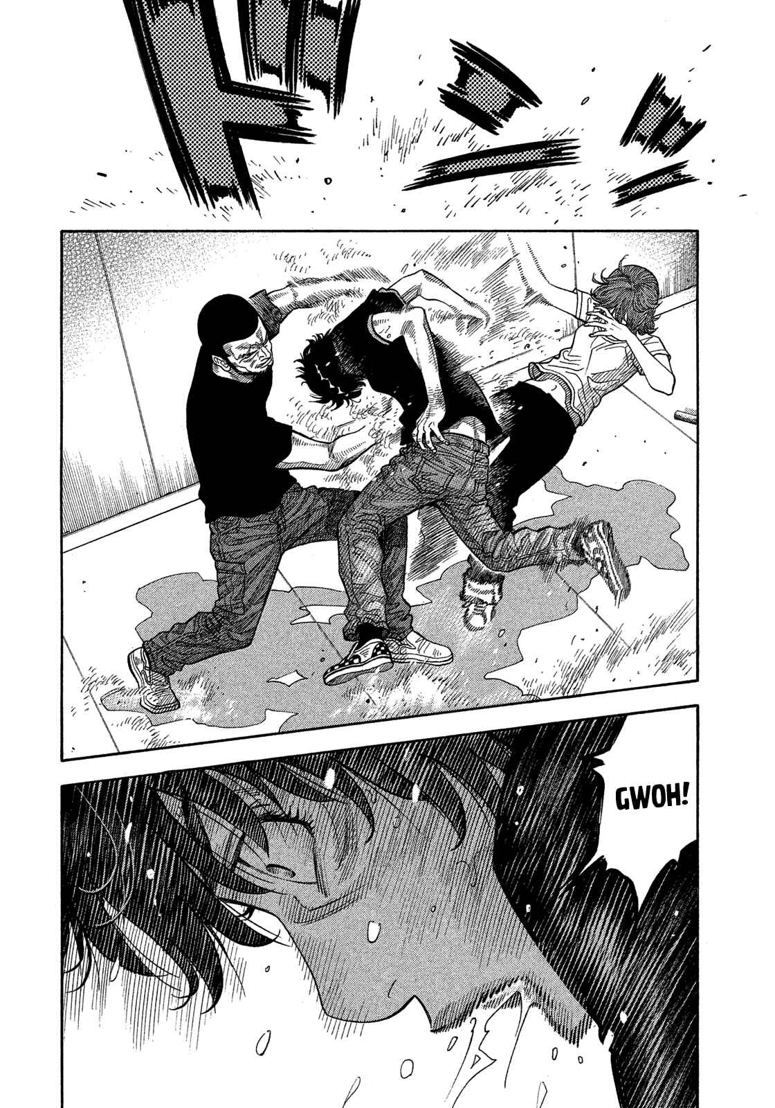 Chapter 134 - Page 2