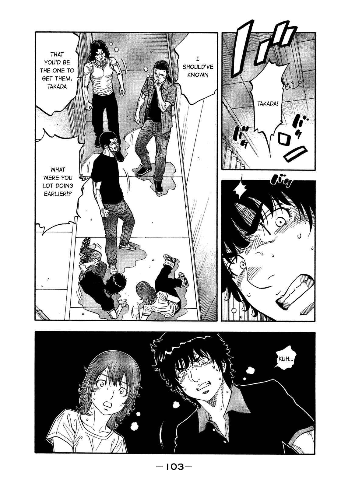 Chapter 134 - Page 7