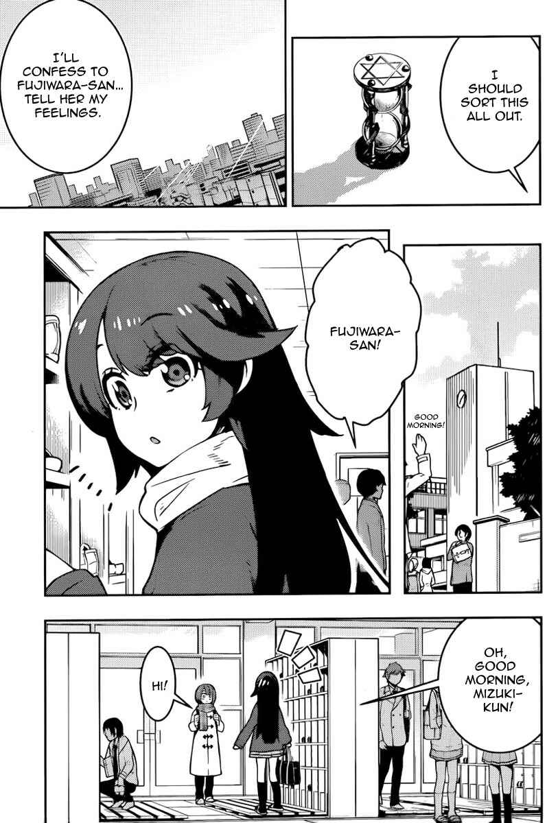 Chapter 100 - Page 9