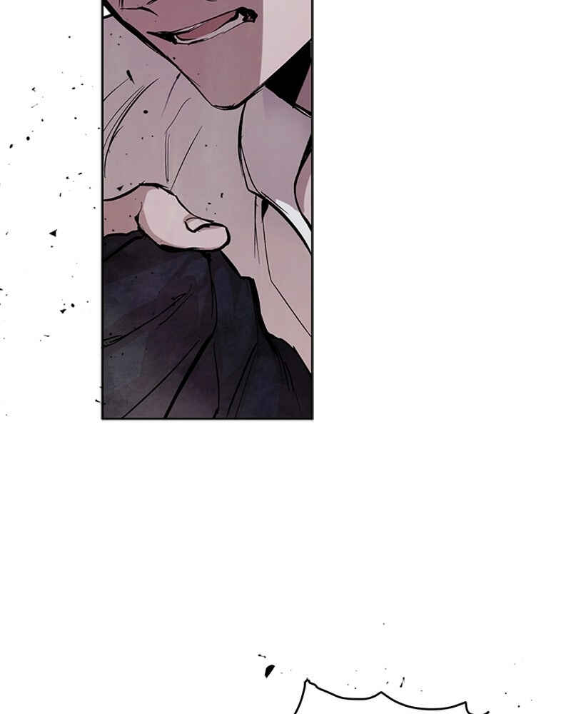 Chapter 7 - Page 2