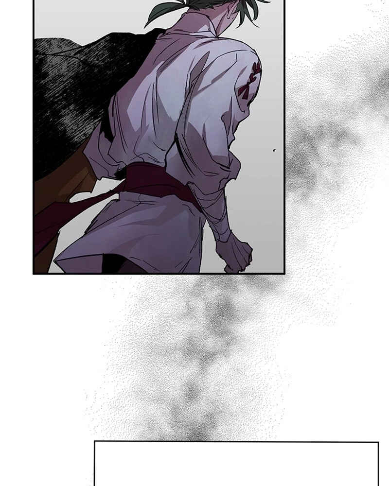 Chapter 7 - Page 61