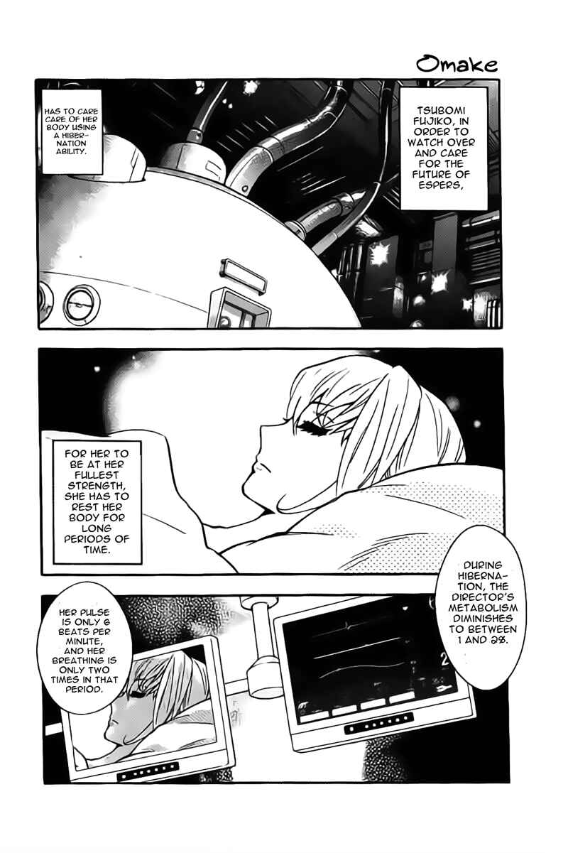 Chapter 436.5 - Page 5