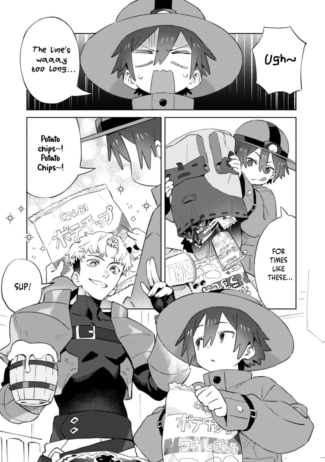 Chapter 2.1 - Page 3