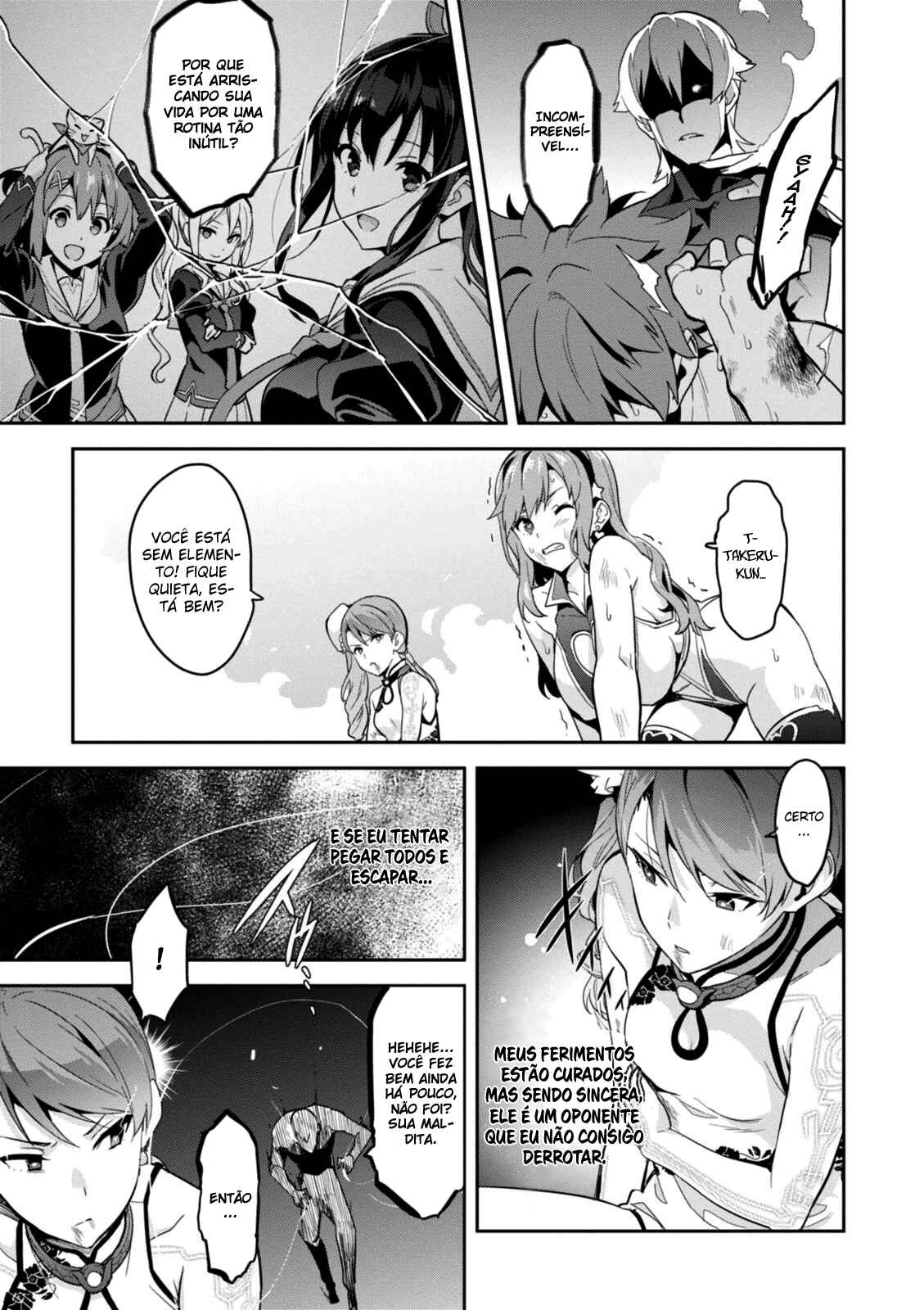 Chapter 88 - Page 12