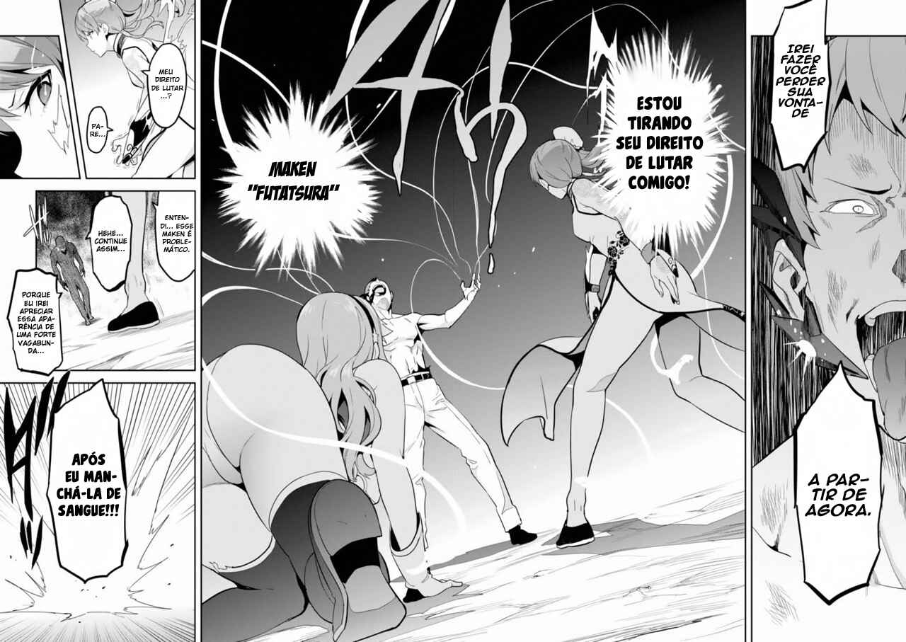 Chapter 88 - Page 13