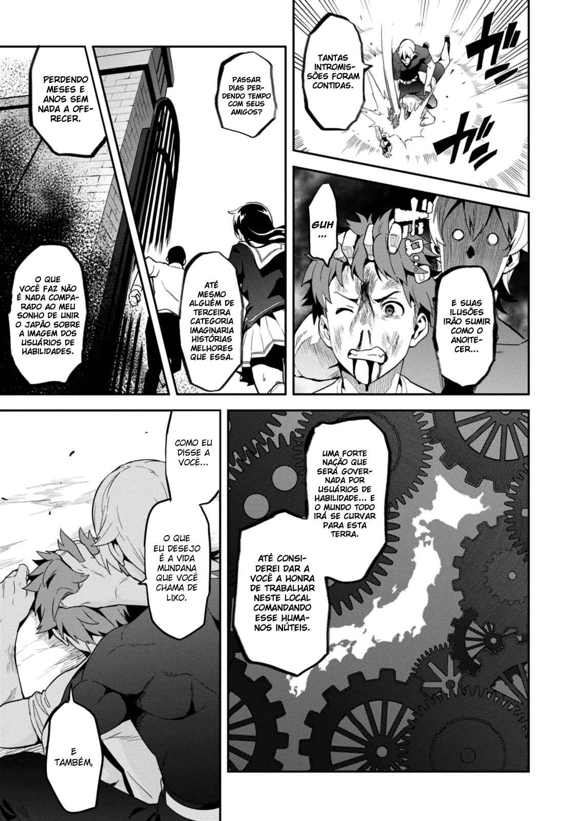 Chapter 88 - Page 15