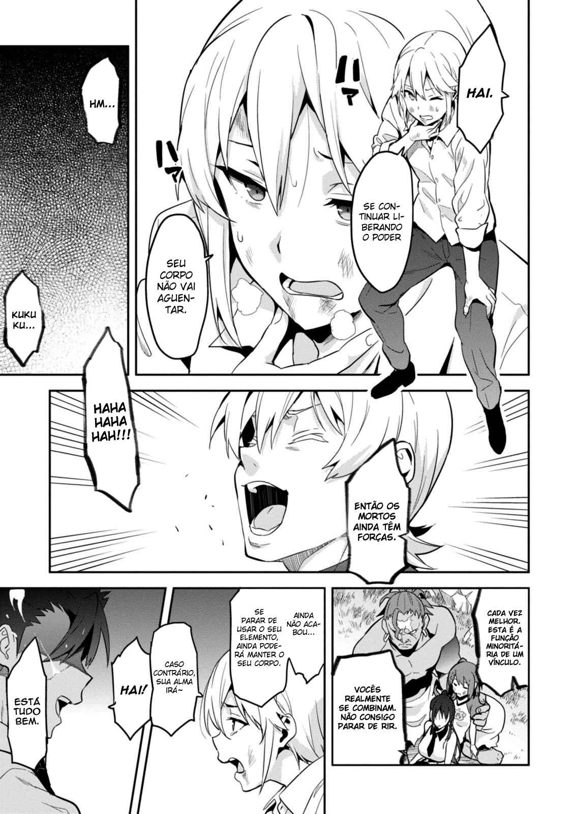 Chapter 88 - Page 19