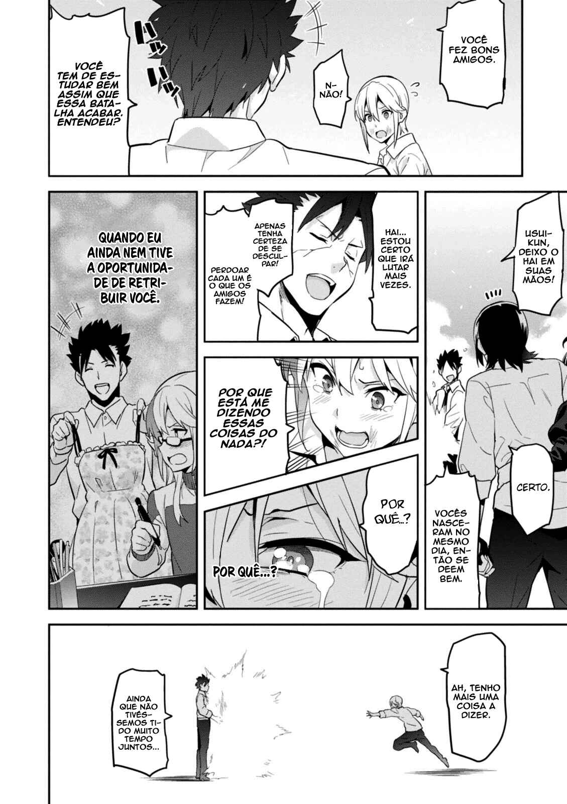 Chapter 88 - Page 22