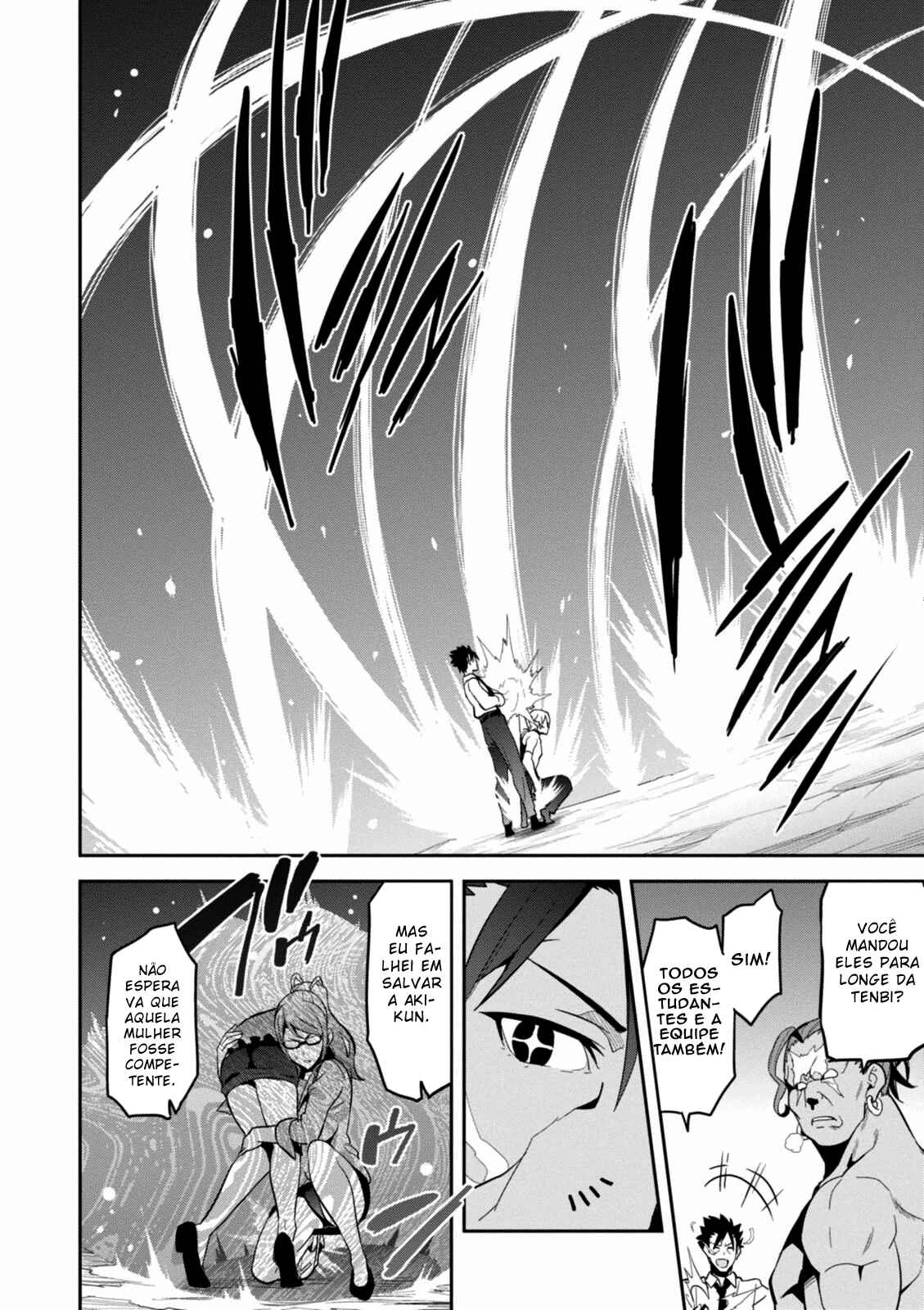 Chapter 88 - Page 24