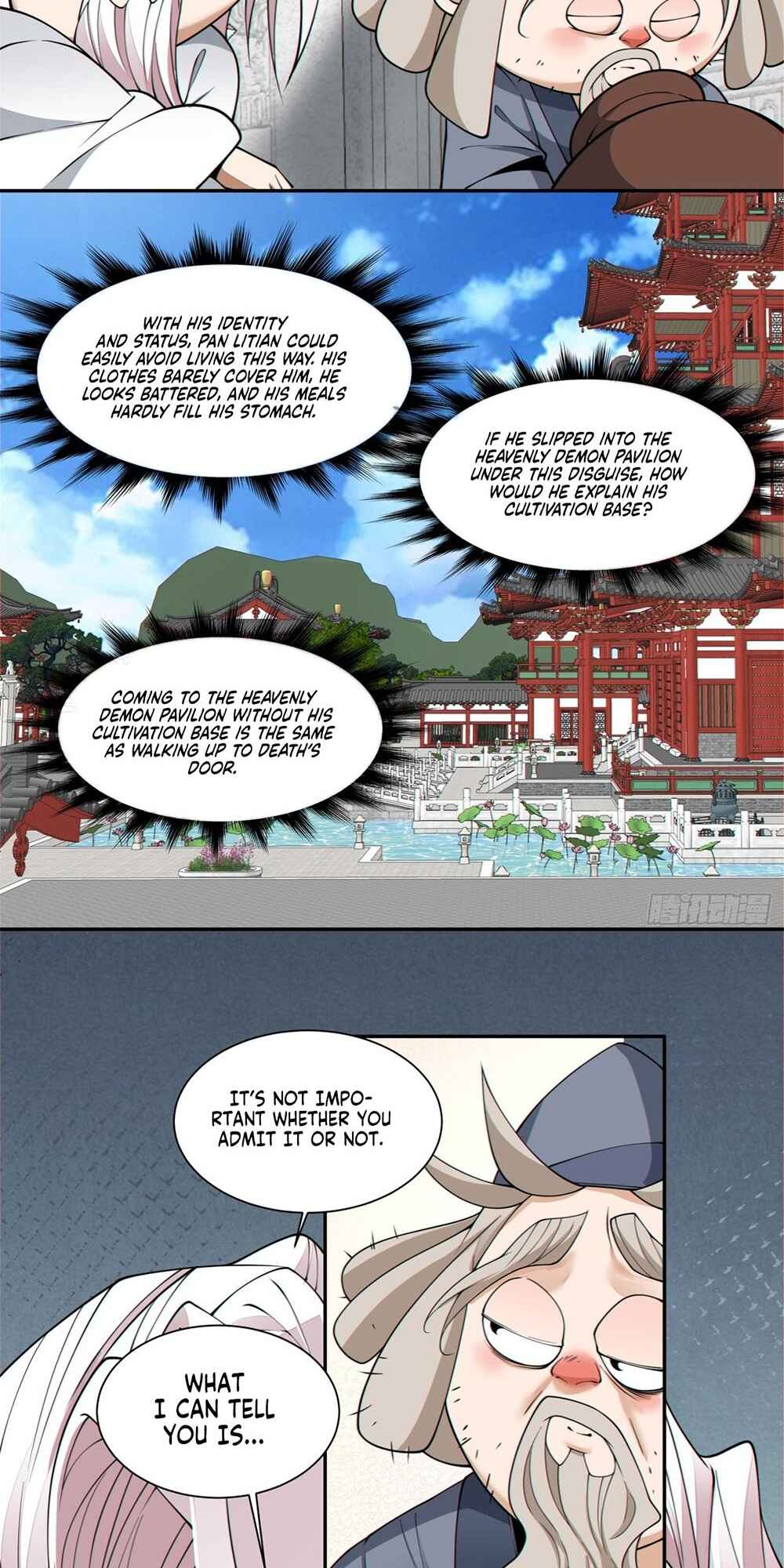 Chapter 205 - Page 7