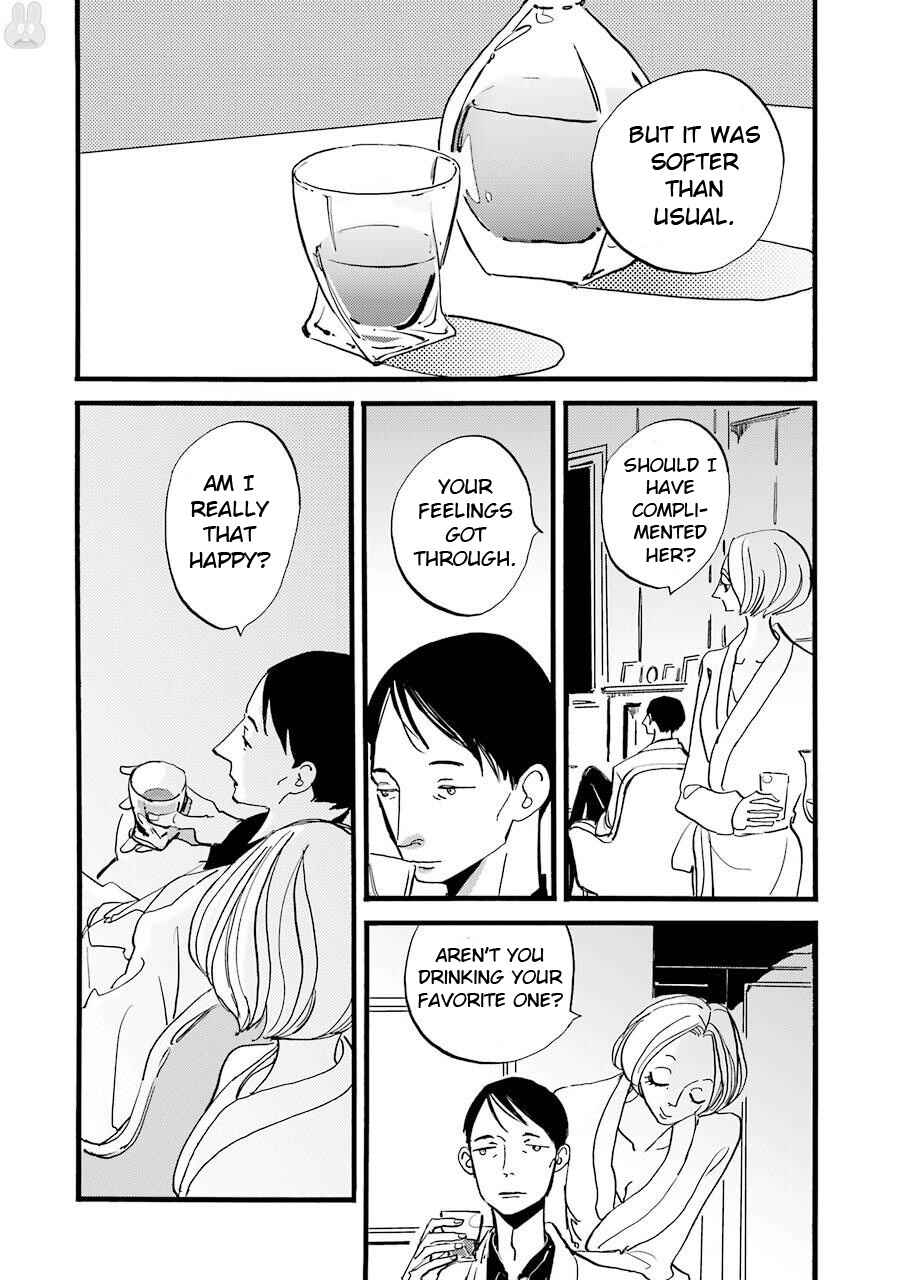 Chapter 2 - Page 15
