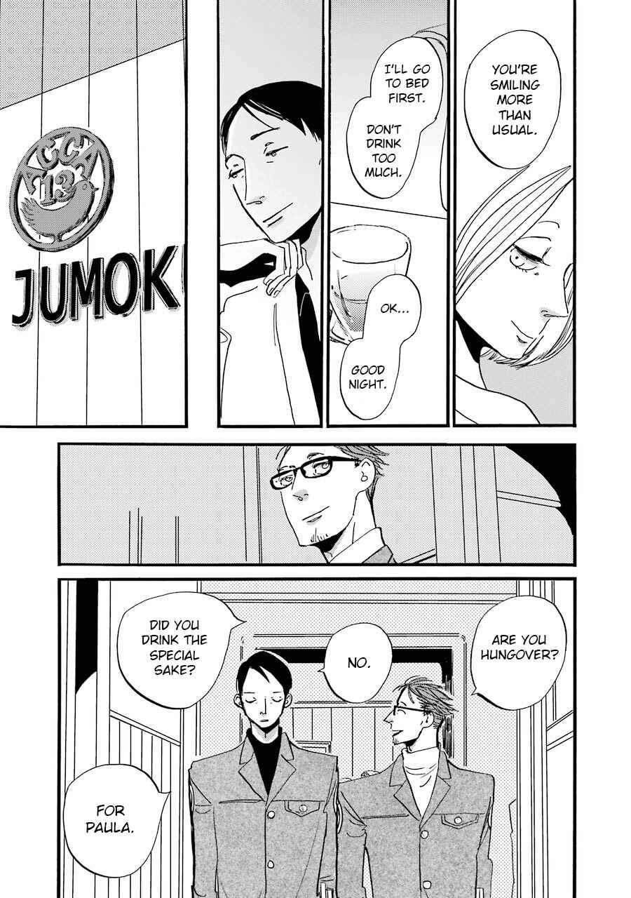 Chapter 2 - Page 16