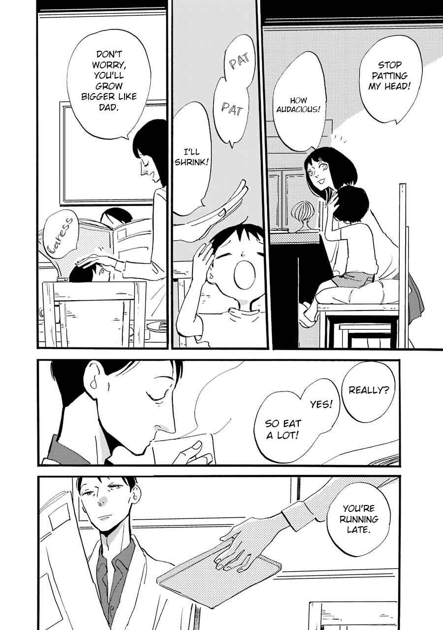 Chapter 2 - Page 3