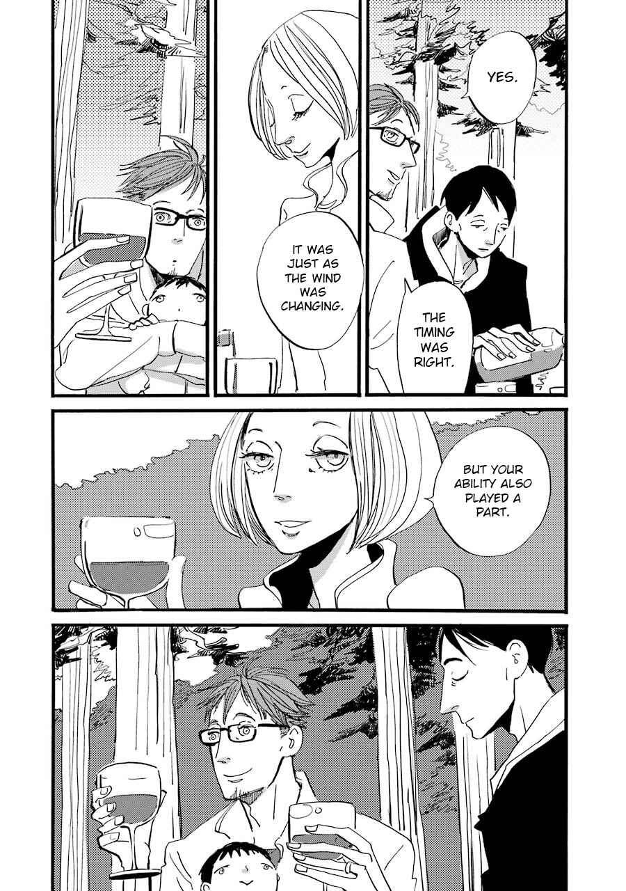 Chapter 2 - Page 33
