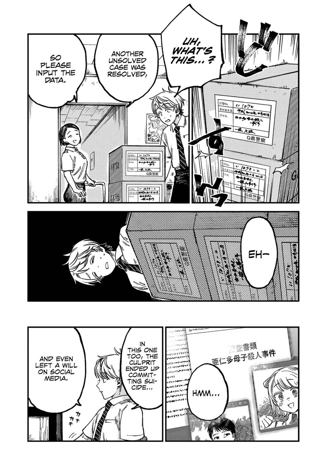 Chapter 20 - Page 19