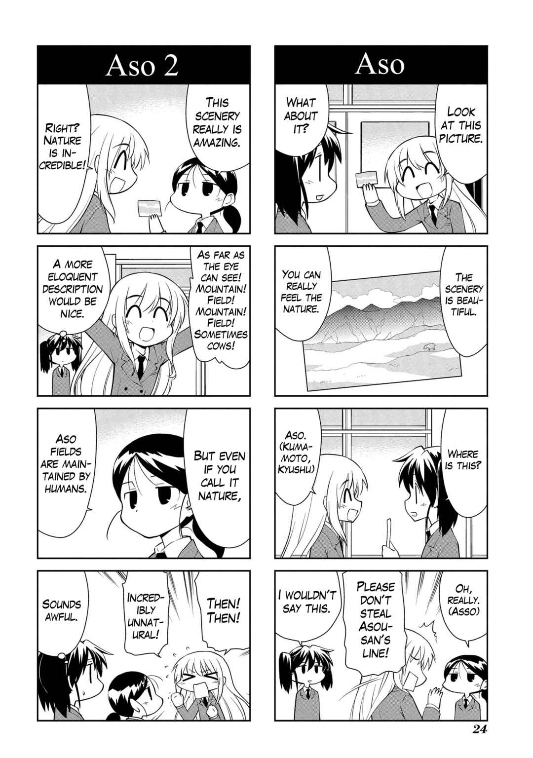 Chapter 194 - Page 6