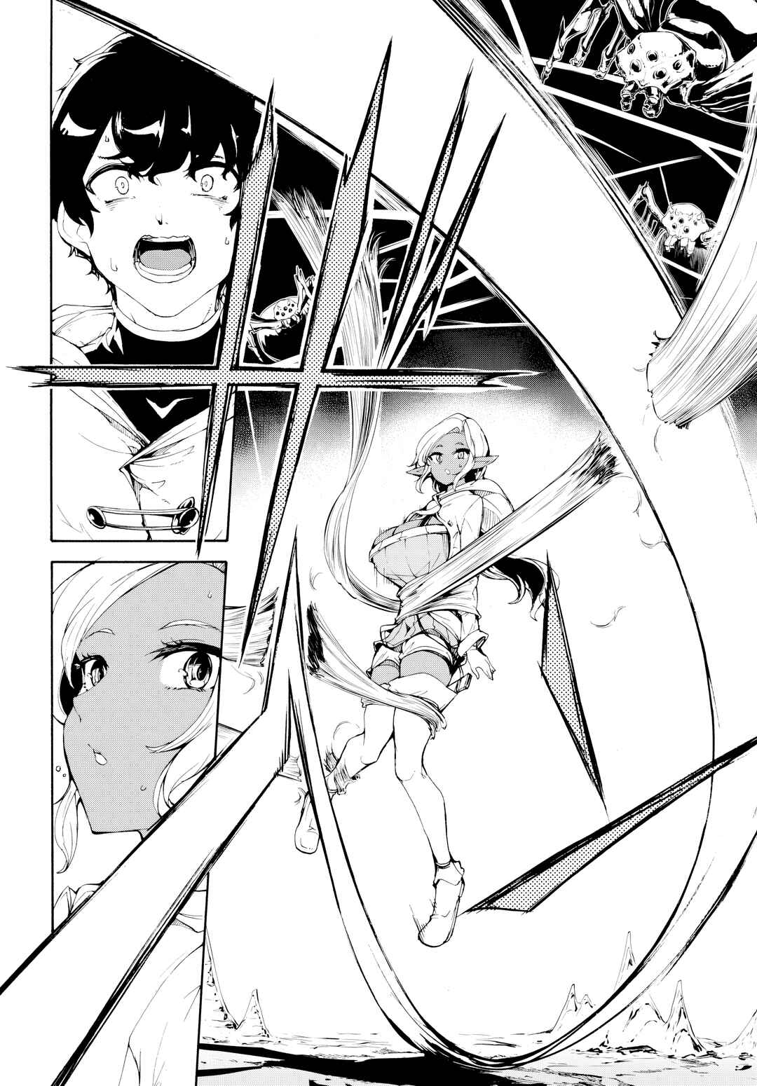 Chapter 51 - Page 21
