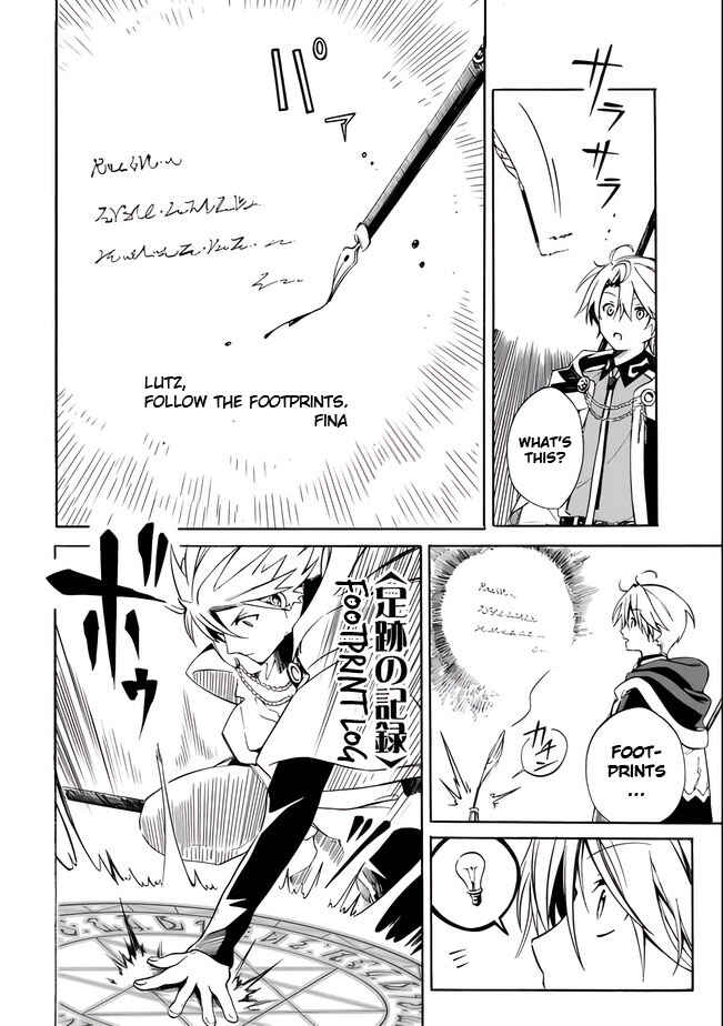 Chapter 11 - Page 4
