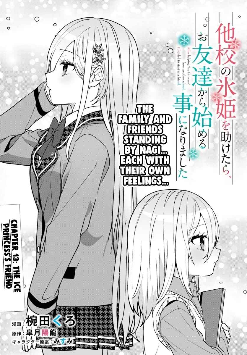 Chapter 13.1 - Page 2