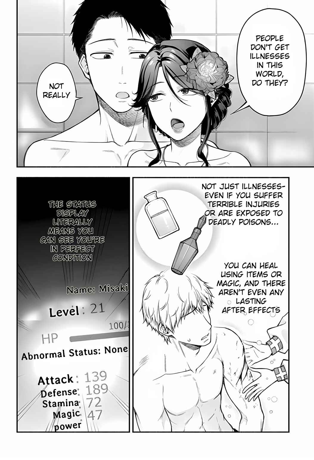 Chapter 7.1 - Page 12