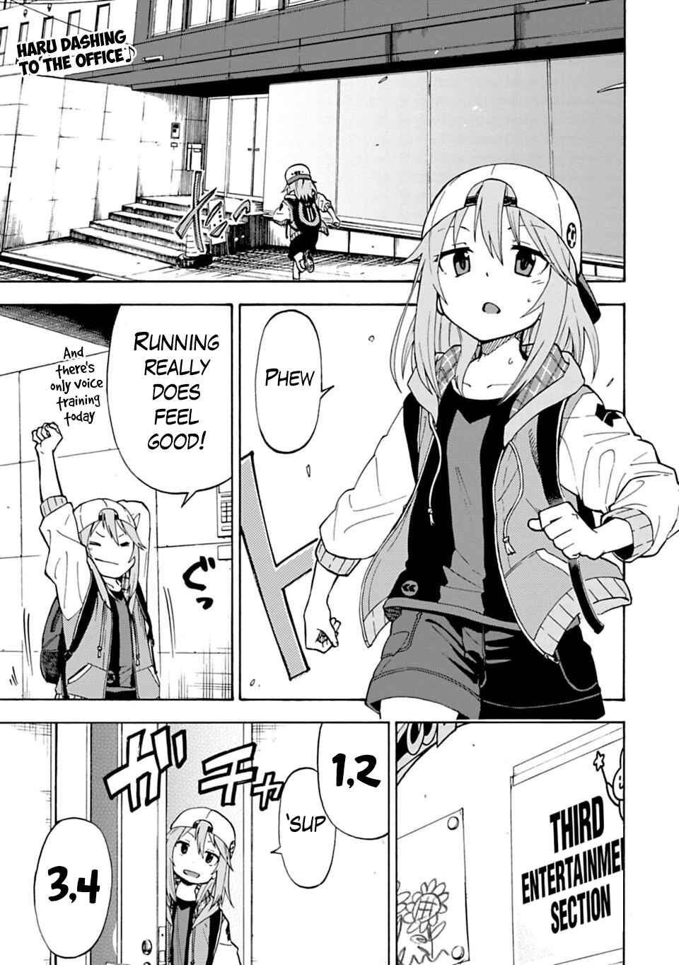 Chapter 12 - Page 1