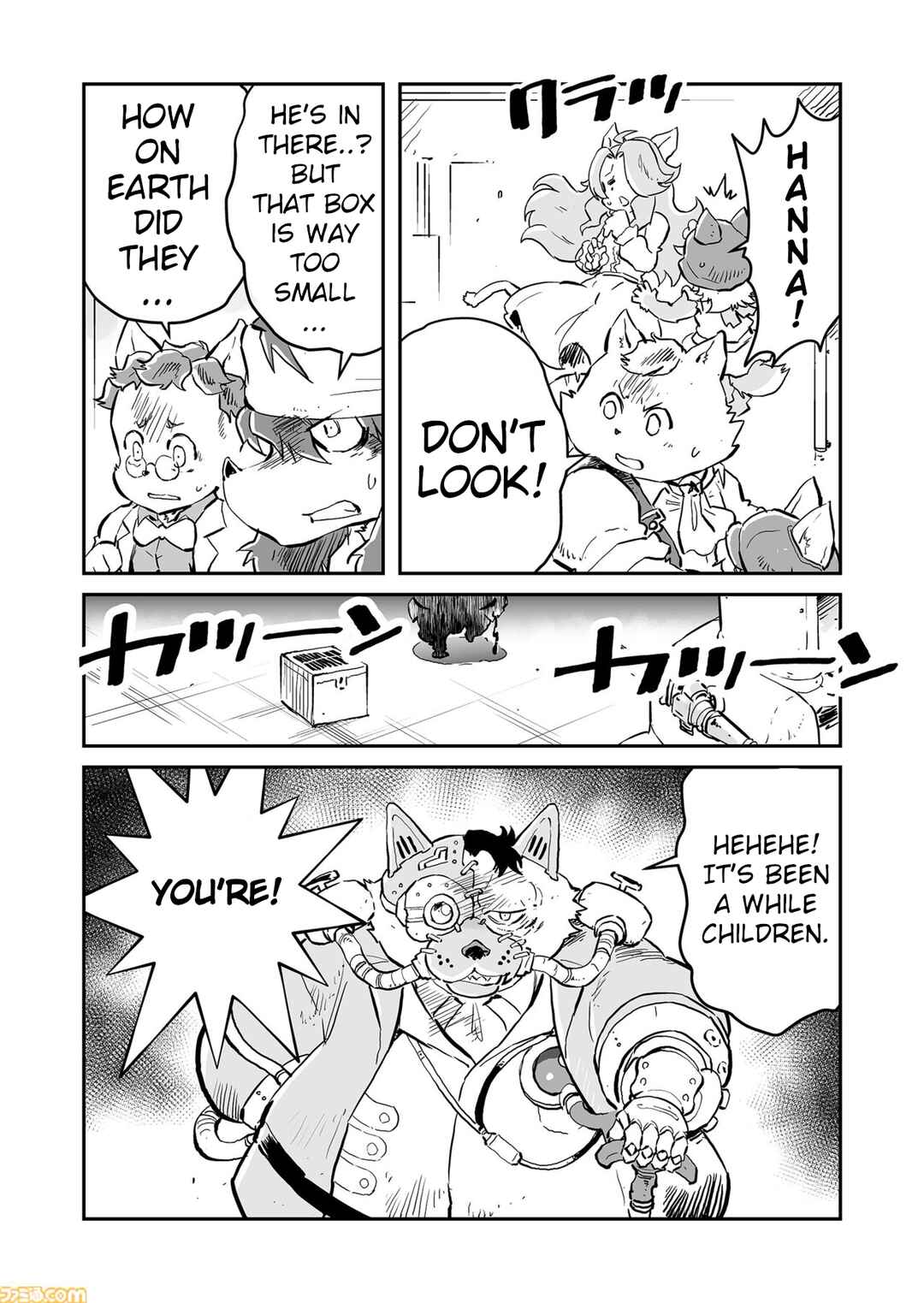 Chapter 75 - Page 2