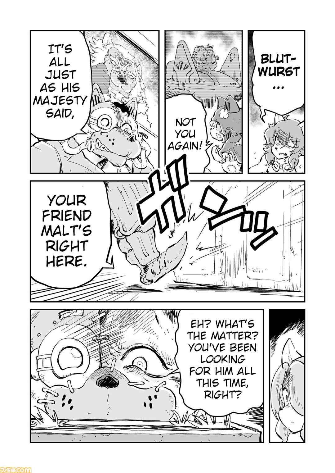 Chapter 75 - Page 3