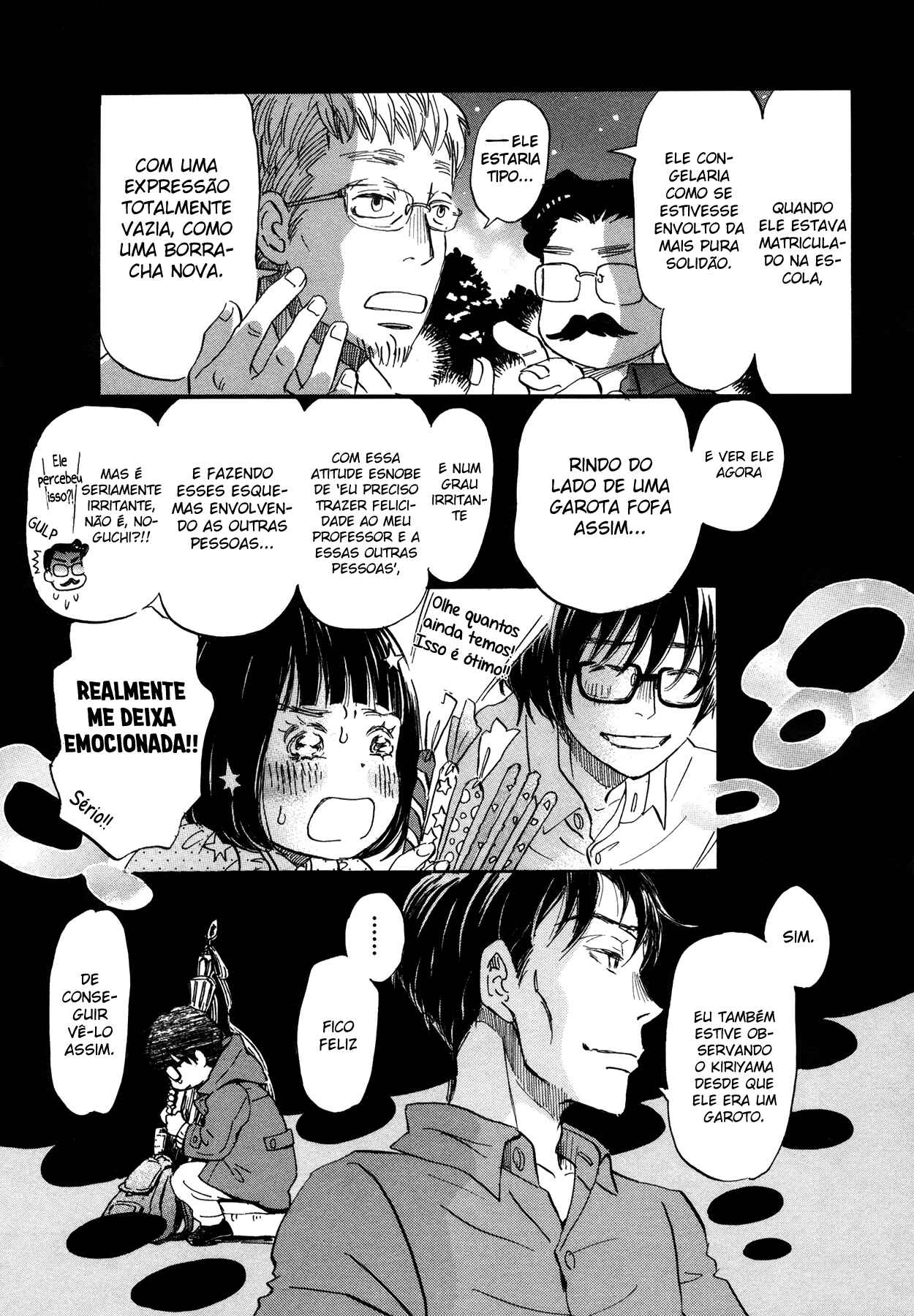 Chapter 147 - Page 7
