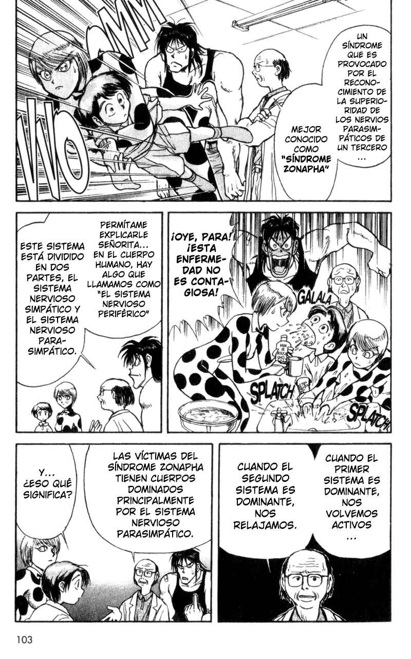 Chapter 4 - Page 7