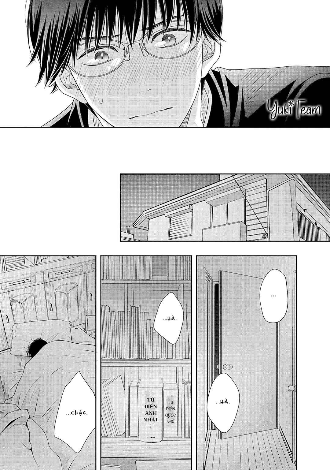 Chapter 16.5 - Page 21