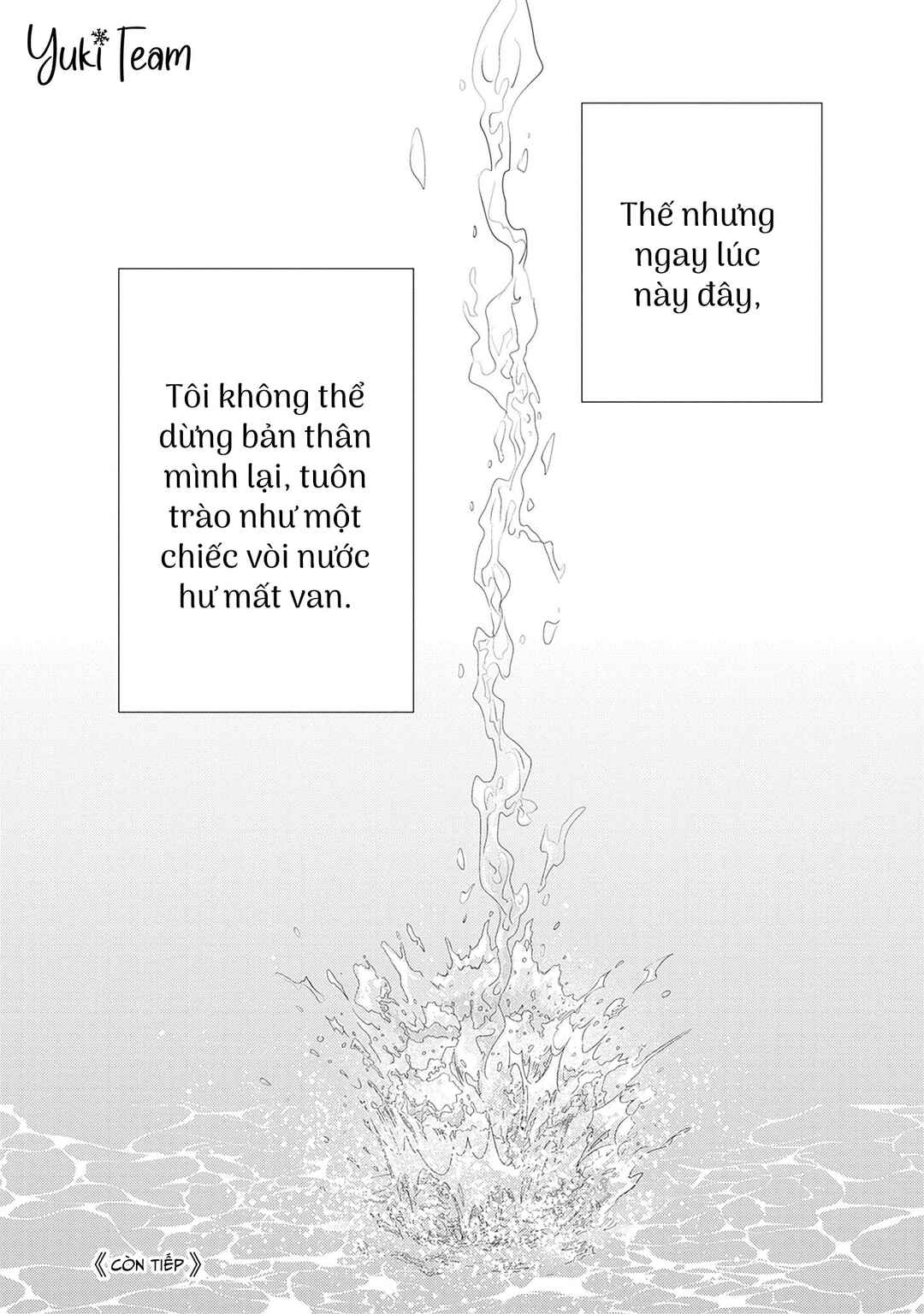 Chapter 16.5 - Page 47
