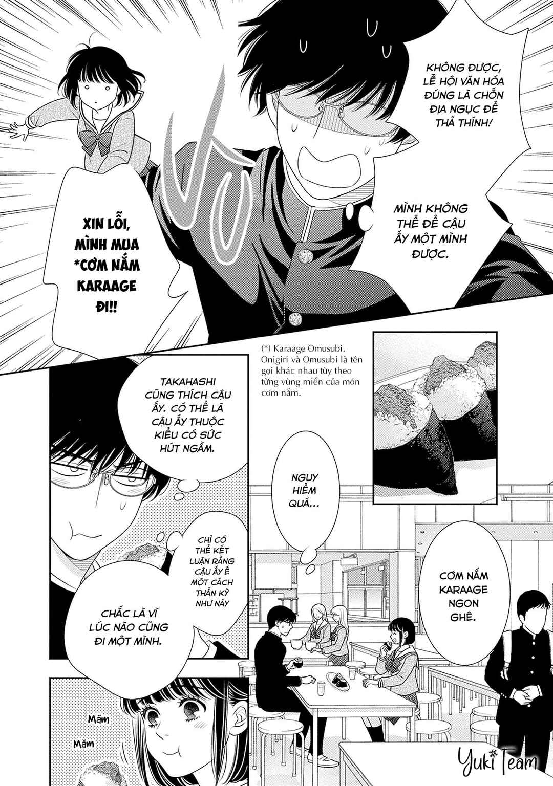Chapter 16.5 - Page 9