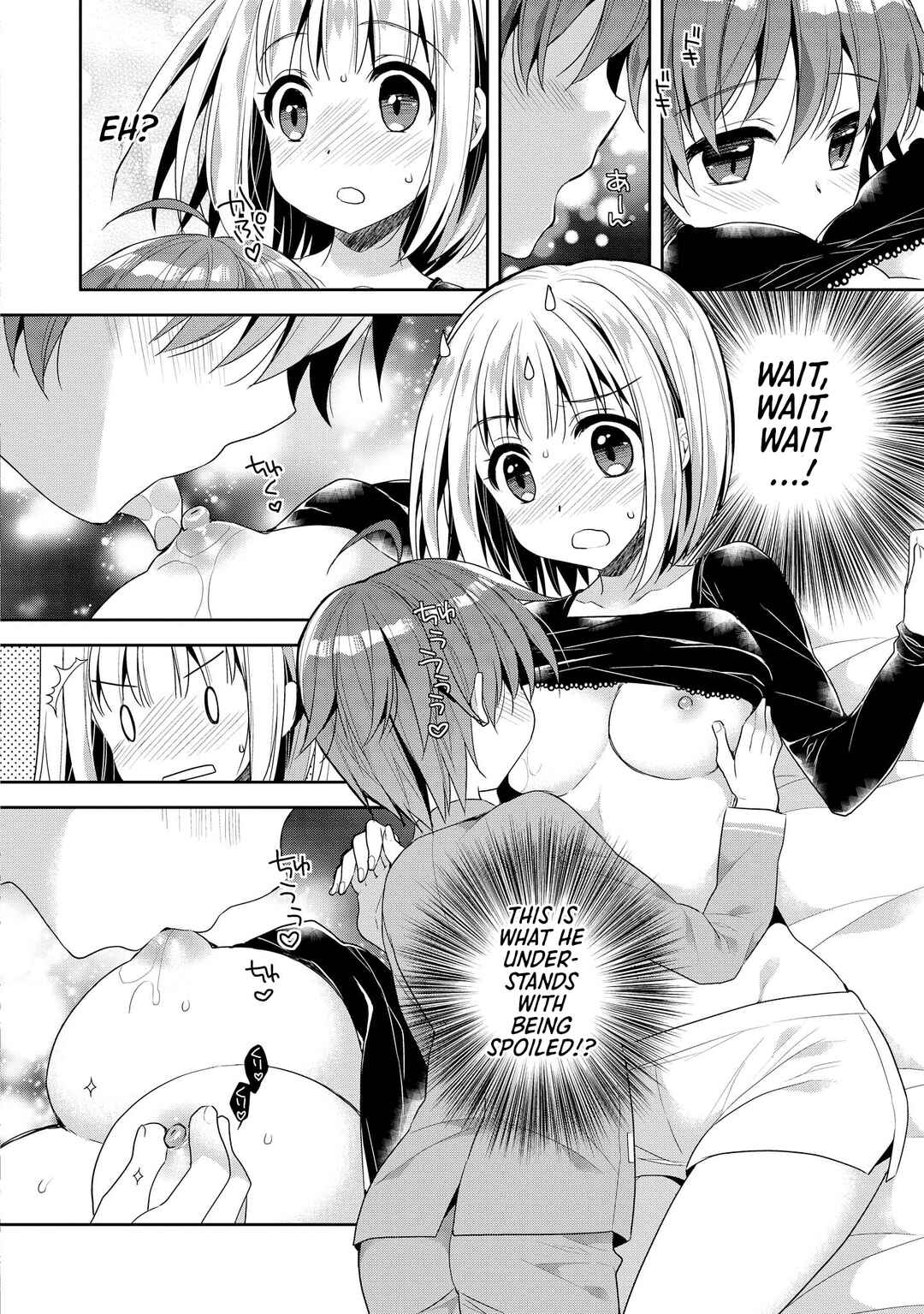 Chapter 6 - Page 6