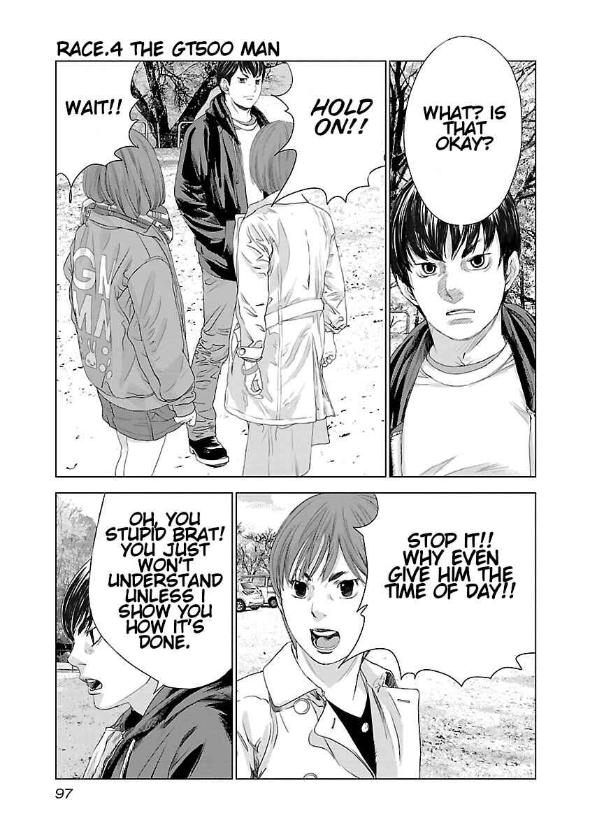 Chapter 4 - Page 1