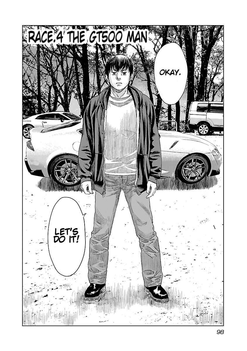 Chapter 4 - Page 2
