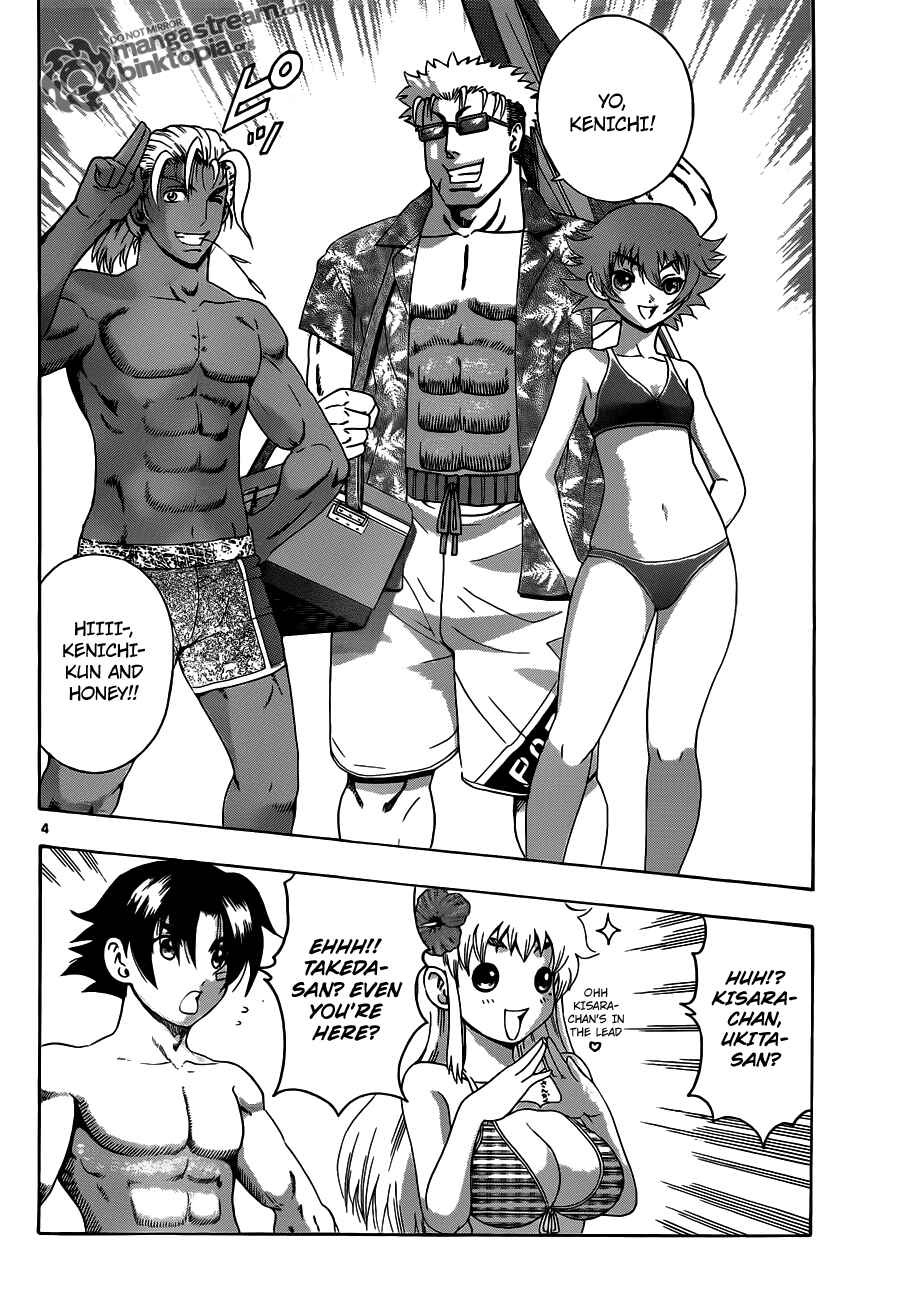Chapter 383 - Page 4