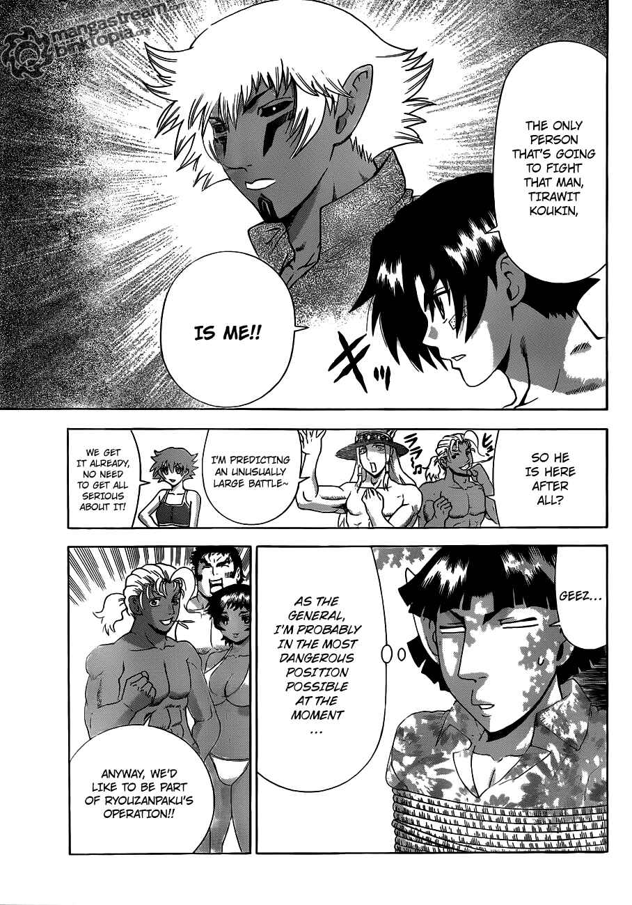 Chapter 383 - Page 7